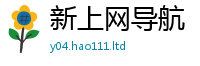 777788888888管家婆或7777788888管家婆凤凰网查一下云间玉箭